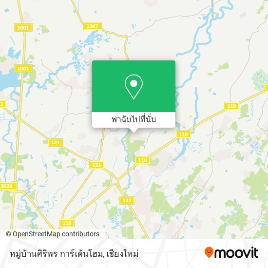 หมู่บ้านศิริพร การ์เด้นโฮม แผนที่