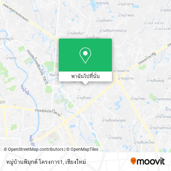 หมู่บ้านพิมุกต์ โครงการ1 แผนที่