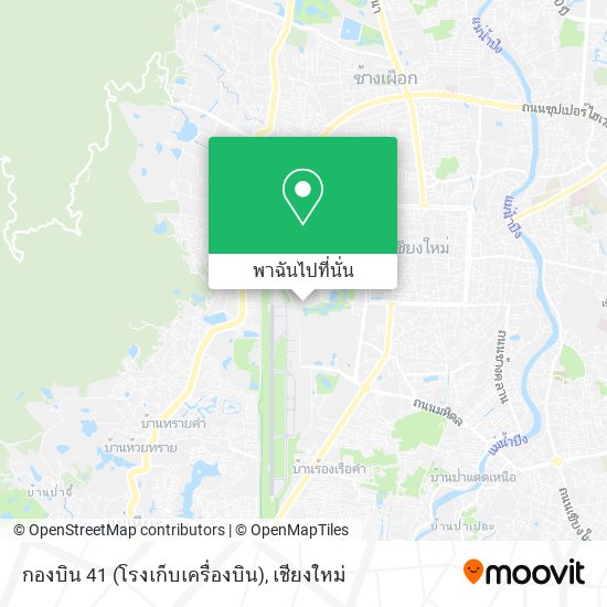 กองบิน 41 (โรงเก็บเครื่องบิน) แผนที่