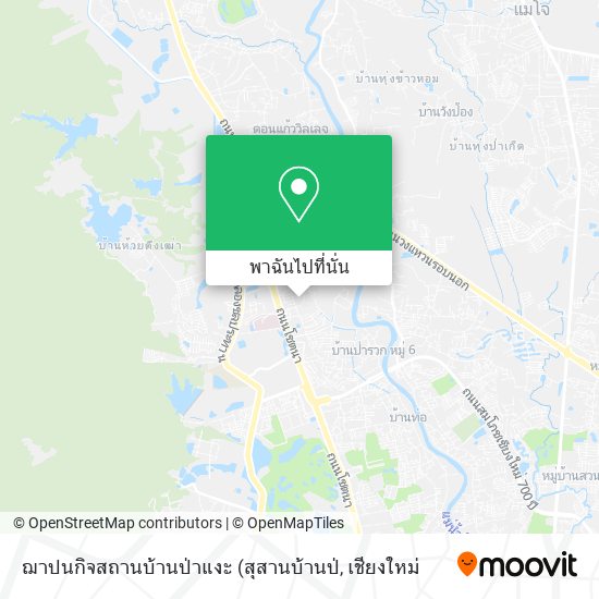 ฌาปนกิจสถานบ้านป่าแงะ แผนที่