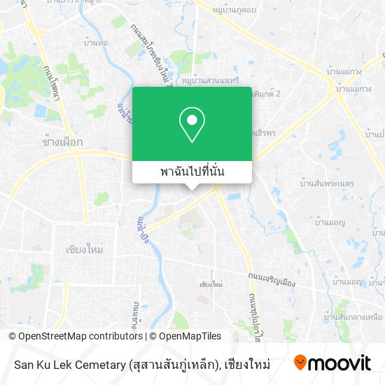 San Ku Lek Cemetary (สุสานสันกู่เหล็ก) แผนที่