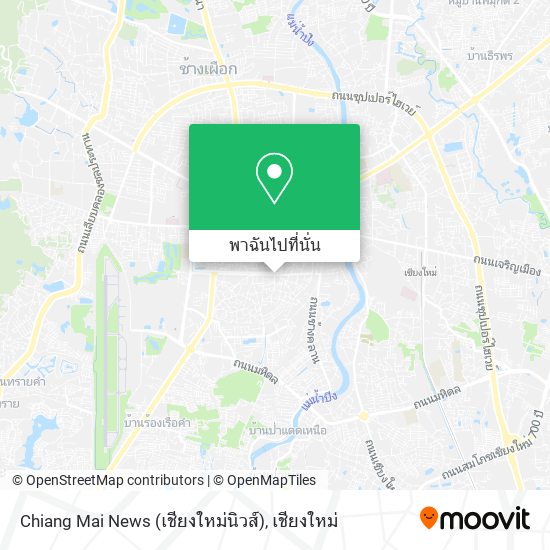 Chiang Mai News (เชียงใหม่นิวส์) แผนที่