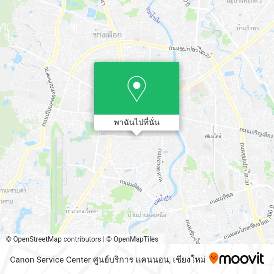 Canon Service Center ศูนย์บริการ แคนนอน แผนที่