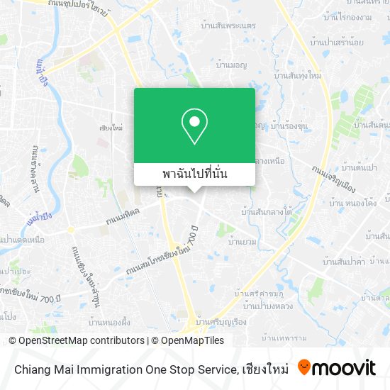 Chiang Mai Immigration One Stop Service แผนที่