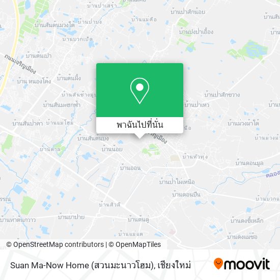 Suan Ma-Now Home (สวนมะนาวโฮม) แผนที่