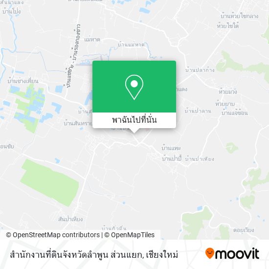 สำนักงานที่ดินจังหวัดลำพูน ส่วนแยก แผนที่