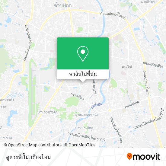 ดูดวงพี่ปั้ม แผนที่