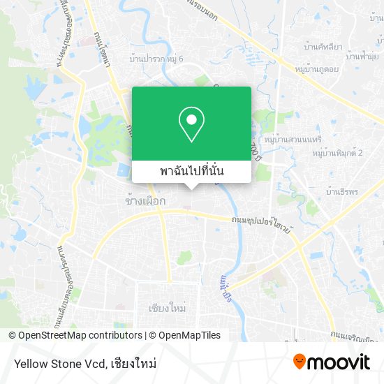 Yellow Stone Vcd แผนที่