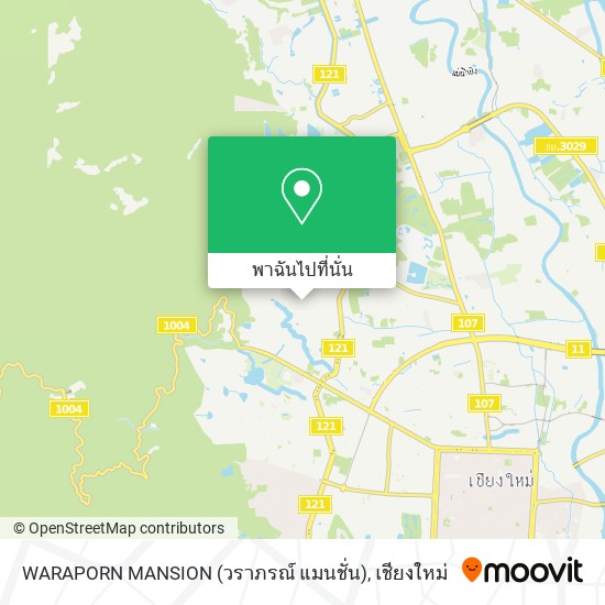 WARAPORN MANSION (วราภรณ์ แมนชั่น) แผนที่