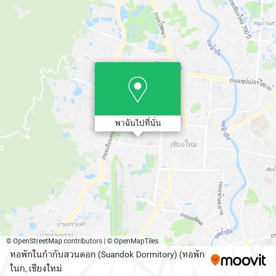 หอพักในกำกับสวนดอก (Suandok Dormitory) (หอพักในก แผนที่