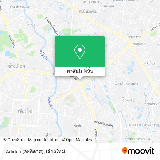Adidas (อะดิดาส) แผนที่