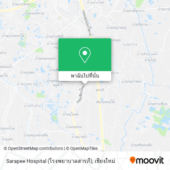 Sarapee Hospital (โรงพยาบาลสารภี) แผนที่