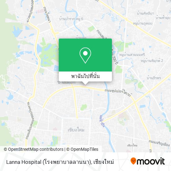 Lanna Hospital (โรงพยาบาลลานนา) แผนที่