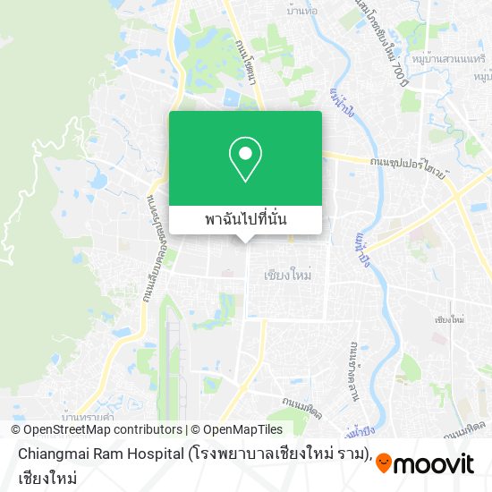 Chiangmai Ram Hospital (โรงพยาบาลเชียงใหม่ ราม) แผนที่