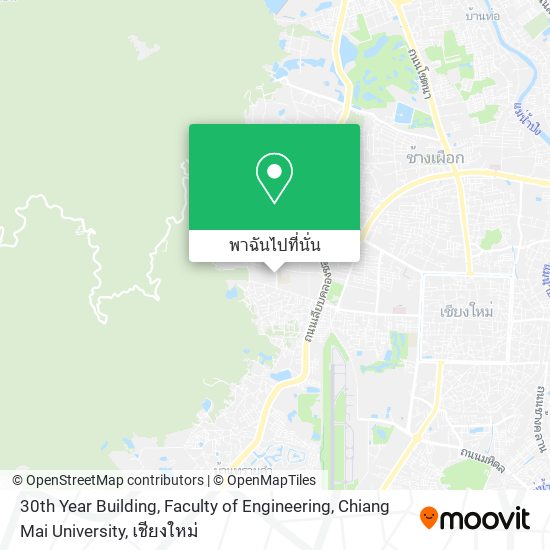 30th Year Building, Faculty of Engineering, Chiang Mai University แผนที่