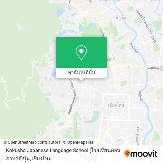 Kokusho Japanese Language School แผนที่