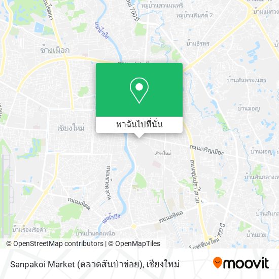 Sanpakoi Market (ตลาดสันป่าข่อย) แผนที่