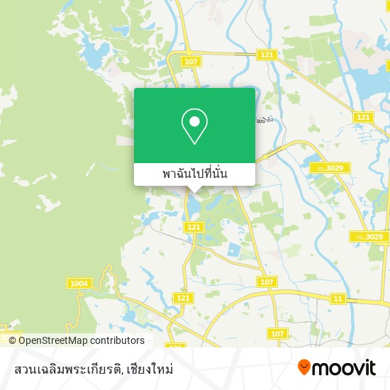 สวนเฉลิมพระเกียรติ แผนที่
