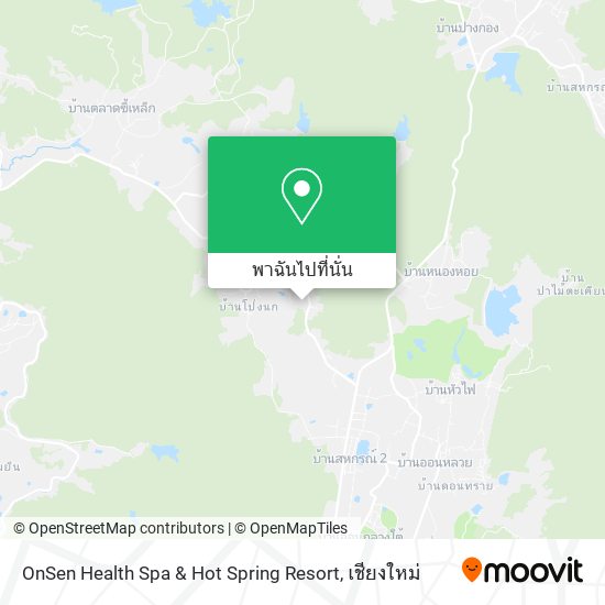 OnSen Health Spa & Hot Spring Resort แผนที่