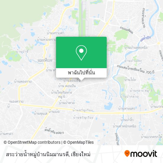 สระว่ายน้ำหมู่บ้านนิมมานรดี แผนที่
