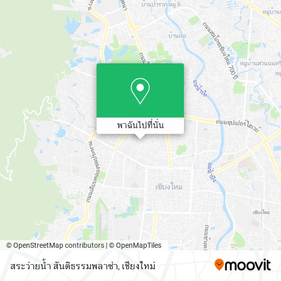 สระว่ายน้ำ สันติธรรมพลาซ่า แผนที่