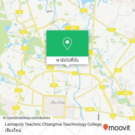 Lannapoly Teachnic Chiangmai Teachnology College แผนที่