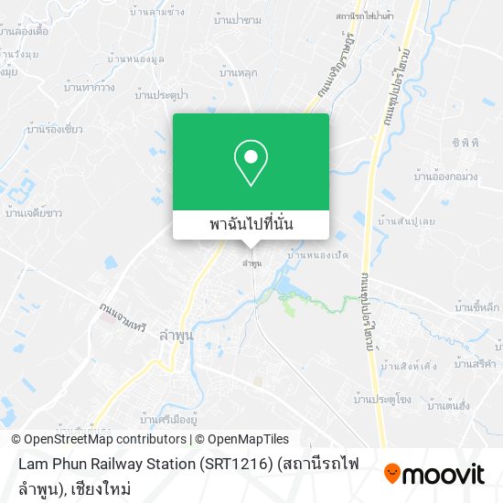 Lam Phun Railway Station (SRT1216) (สถานีรถไฟลำพูน) แผนที่