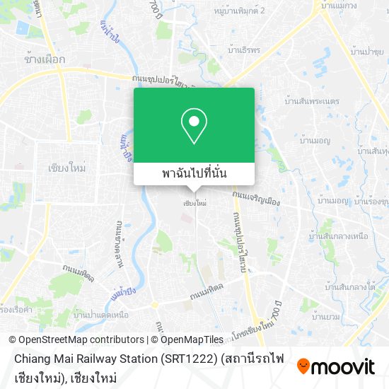 Chiang Mai Railway Station (SRT1222) (สถานีรถไฟเชียงใหม่) แผนที่