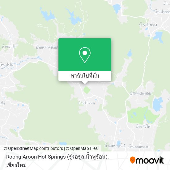 Roong Aroon Hot Springs (รุ่งอรุณน้ำพุร้อน) แผนที่