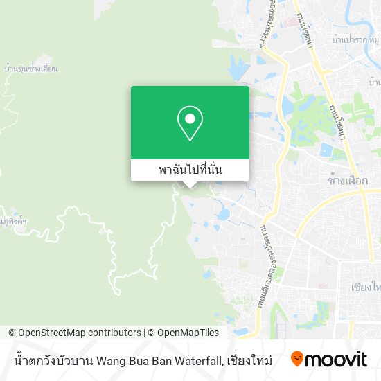 น้ำตกวังบัวบาน Wang Bua Ban Waterfall แผนที่