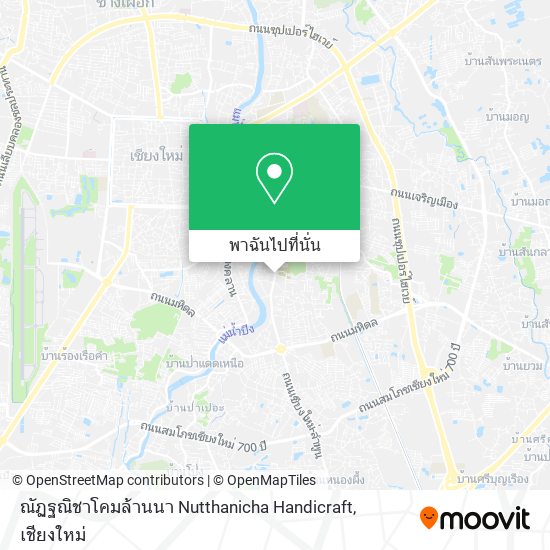 ณัฏฐณิชาโคมล้านนา  Nutthanicha Handicraft แผนที่