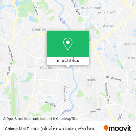 Chiang Mai Plastic (เชียงใหม่พลาสติก) แผนที่
