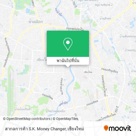 สากลการค้า S.K. Money Changer แผนที่