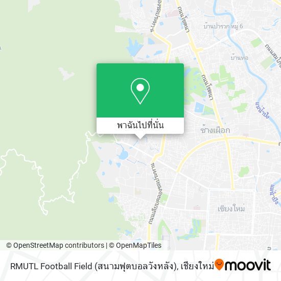 RMUTL Football Field (สนามฟุตบอลวังหลัง) แผนที่