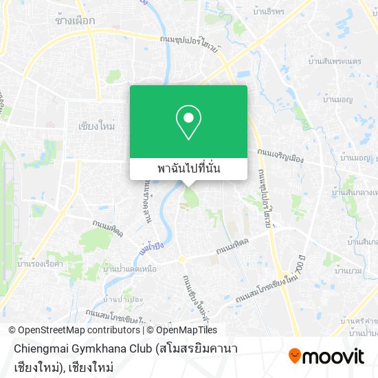 Chiengmai Gymkhana Club (สโมสรยิมคานาเชียงใหม่) แผนที่