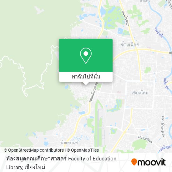 ห้องสมุดคณะศึกษาศาสตร์  Faculty of Education Library แผนที่