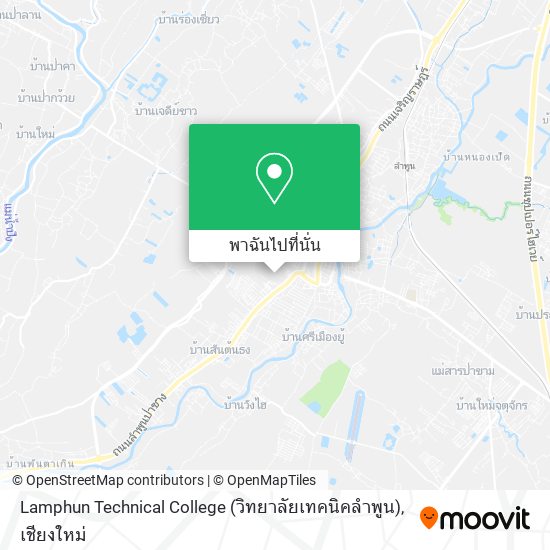 Lamphun Technical College (วิทยาลัยเทคนิคลำพูน) แผนที่
