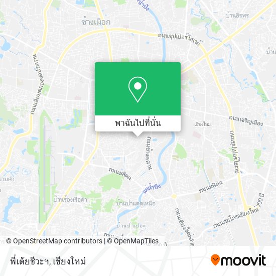 พี่เต้ยชีวะฯ แผนที่