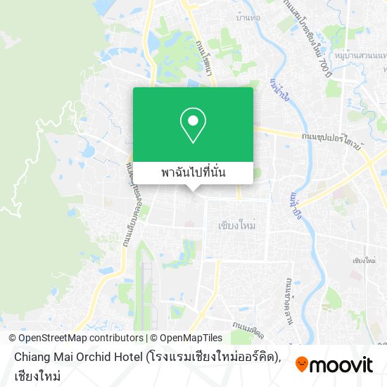 Chiang Mai Orchid Hotel (โรงแรมเชียงใหม่ออร์คิด) แผนที่