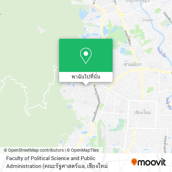 Faculty of Political Science and Public Administration แผนที่