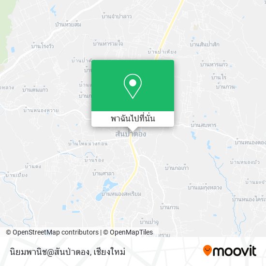นิยมพานิช@สันป่าตอง แผนที่