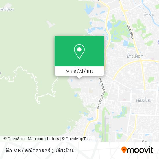 ตึก MB ( คณิตศาสตร์ ) แผนที่