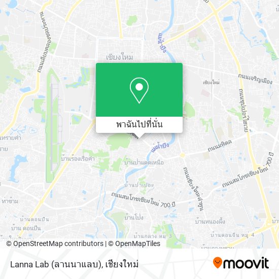 Lanna Lab (ลานนาแลบ) แผนที่
