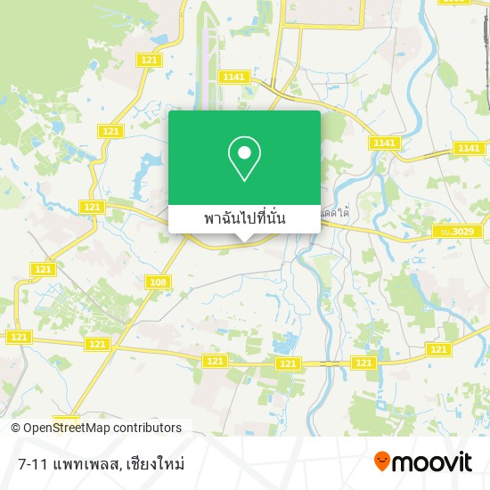 7-11 แพทเพลส แผนที่
