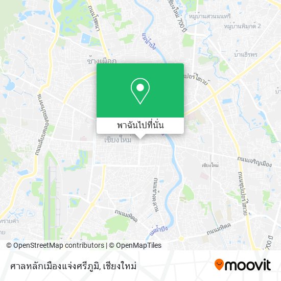 ศาลหลักเมืองแจ่งศรีภูมิ แผนที่