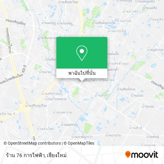 ร้าน 76 การไฟฟ้า แผนที่