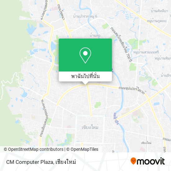 CM Computer Plaza แผนที่