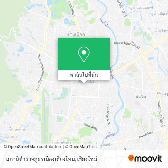 สถานีตำรวจภูธรเมืองเชียงใหม่ แผนที่