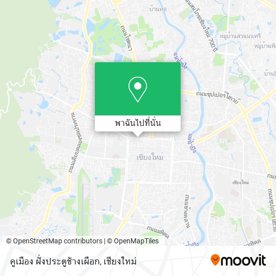 คูเมือง ฝั่งประตูช้างเผือก แผนที่