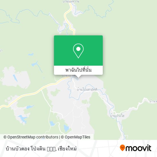 บ้านบัวตอง โป่งดิน  แผนที่